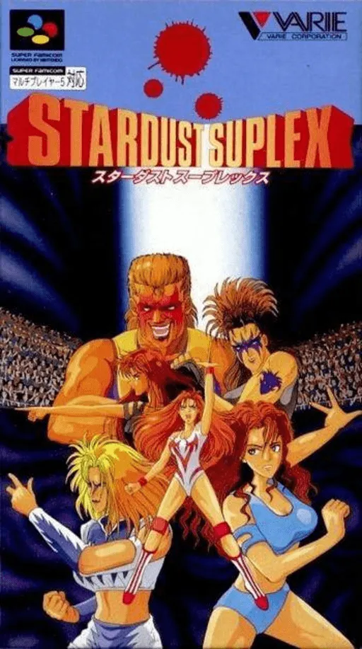 Stardust Suplex (Japan)